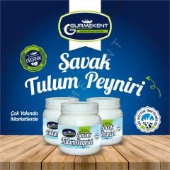 GURMEKENT TULUM PEYNİRİ 500GR