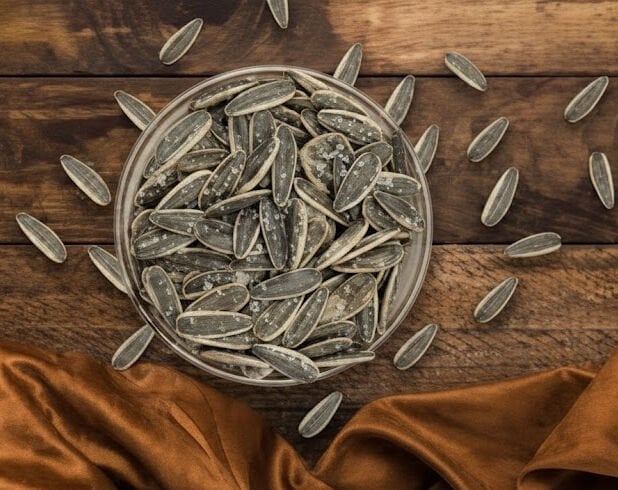 GURMEKENT SİYAH AY ÇEKİRDEĞİ(TUZLU)