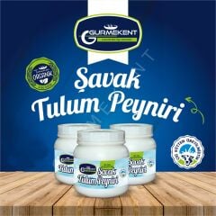 GURMEKENT TULUM PEYNİRİ 1kg